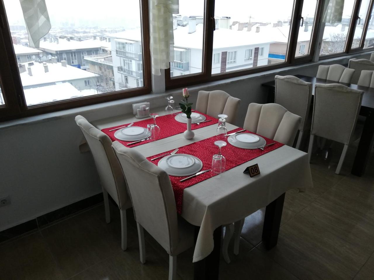 Cankaya Konagi Otel 2*